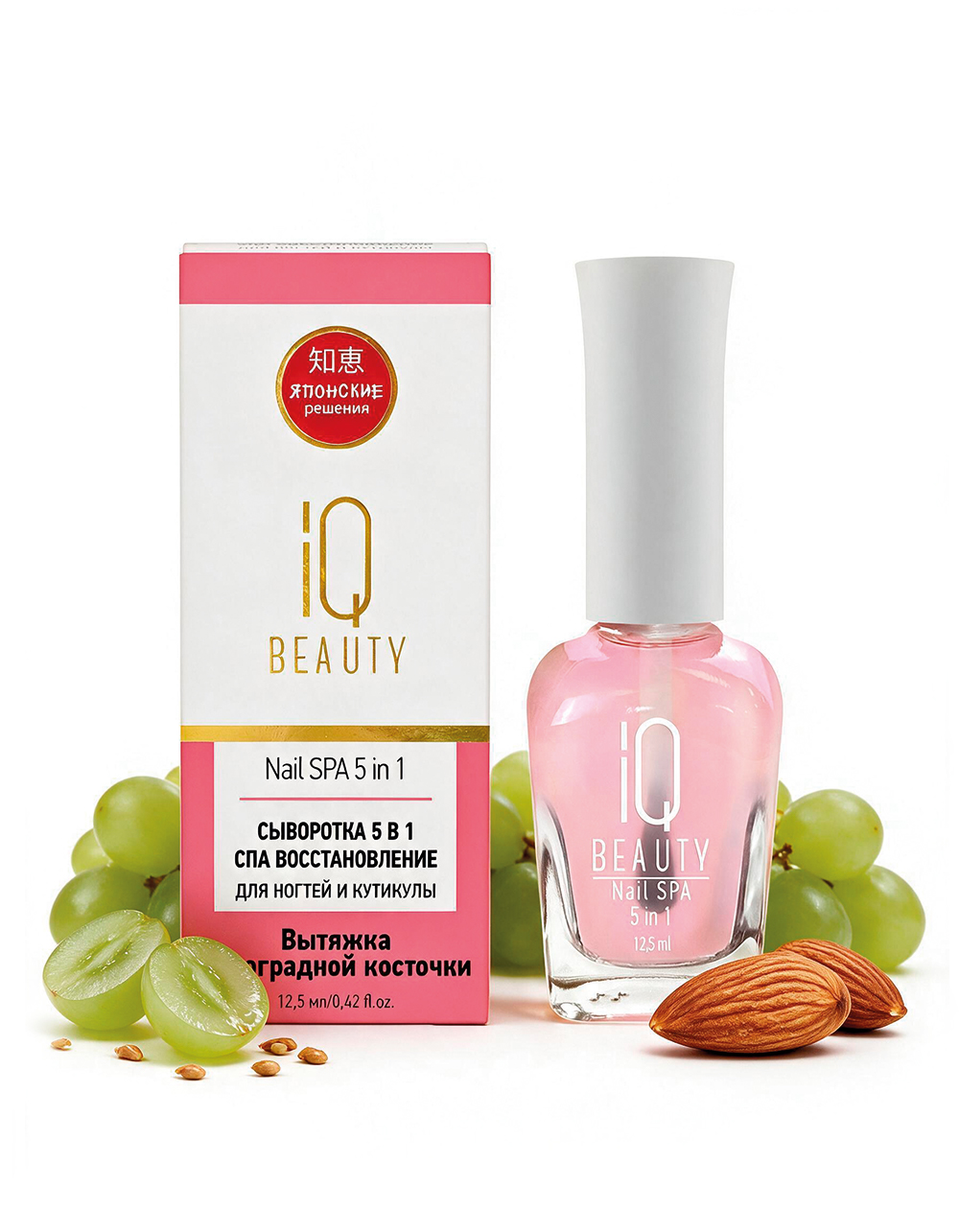 СПА уход для ногтей и кутикулы 5 в1 Nail SPA 5 in 1, 12.5 мл