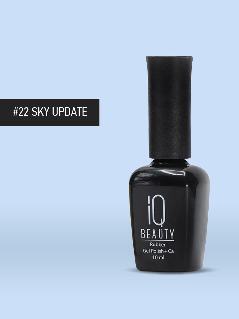 Камуфлирующее каучуковое базовое покрытие 22 Sky update, 10 мл