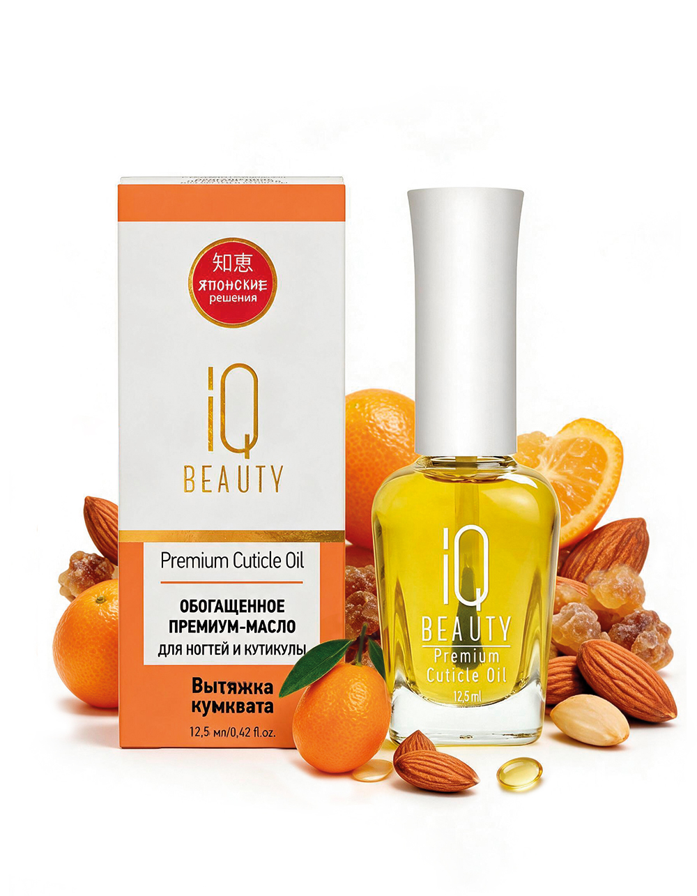 Обогащённое масло для кутикулы Premium Cuticle Oil, 12.5 мл