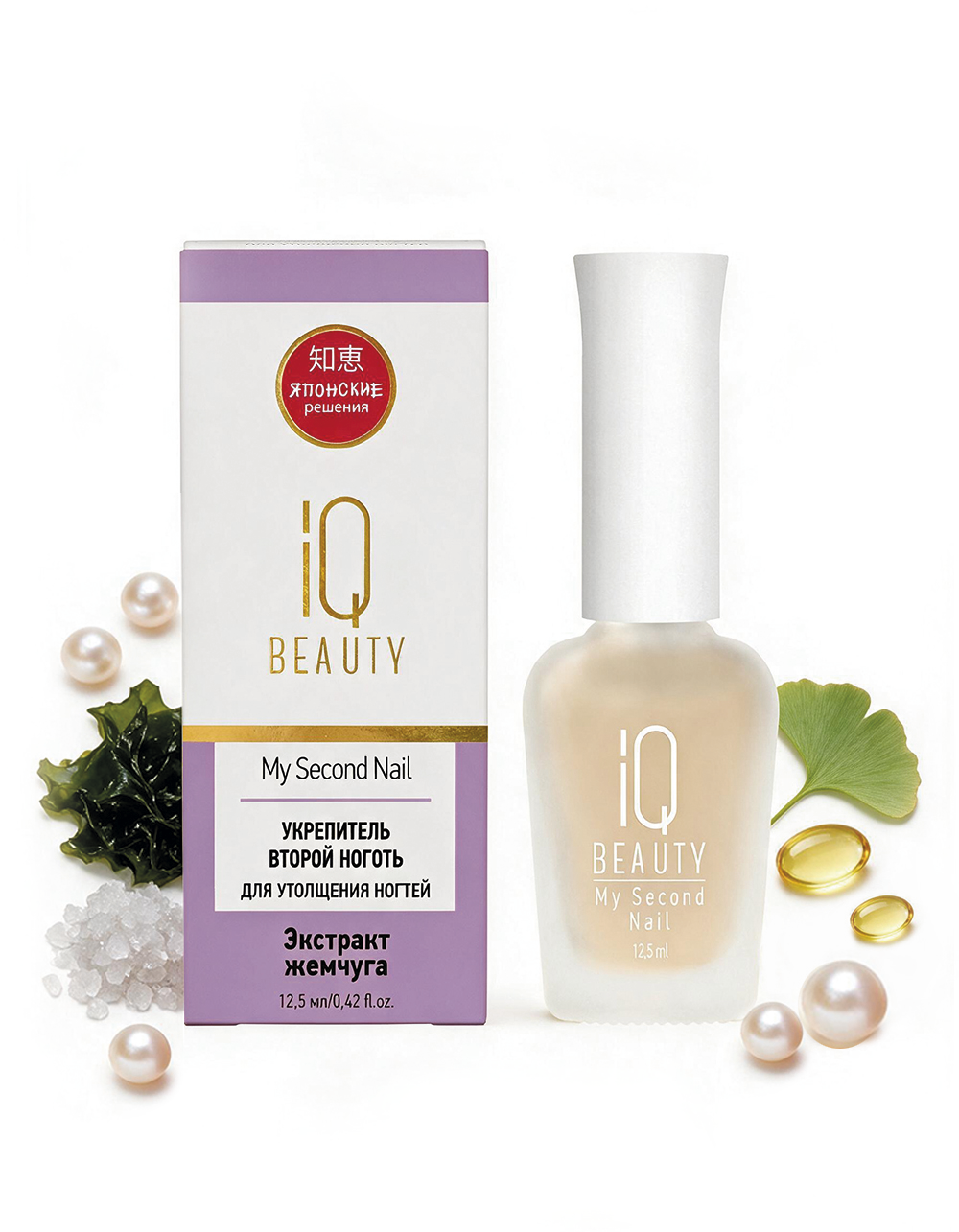 Препарат для утолщения ногтей на основе жемчуга My Second Nail, 12.5 мл