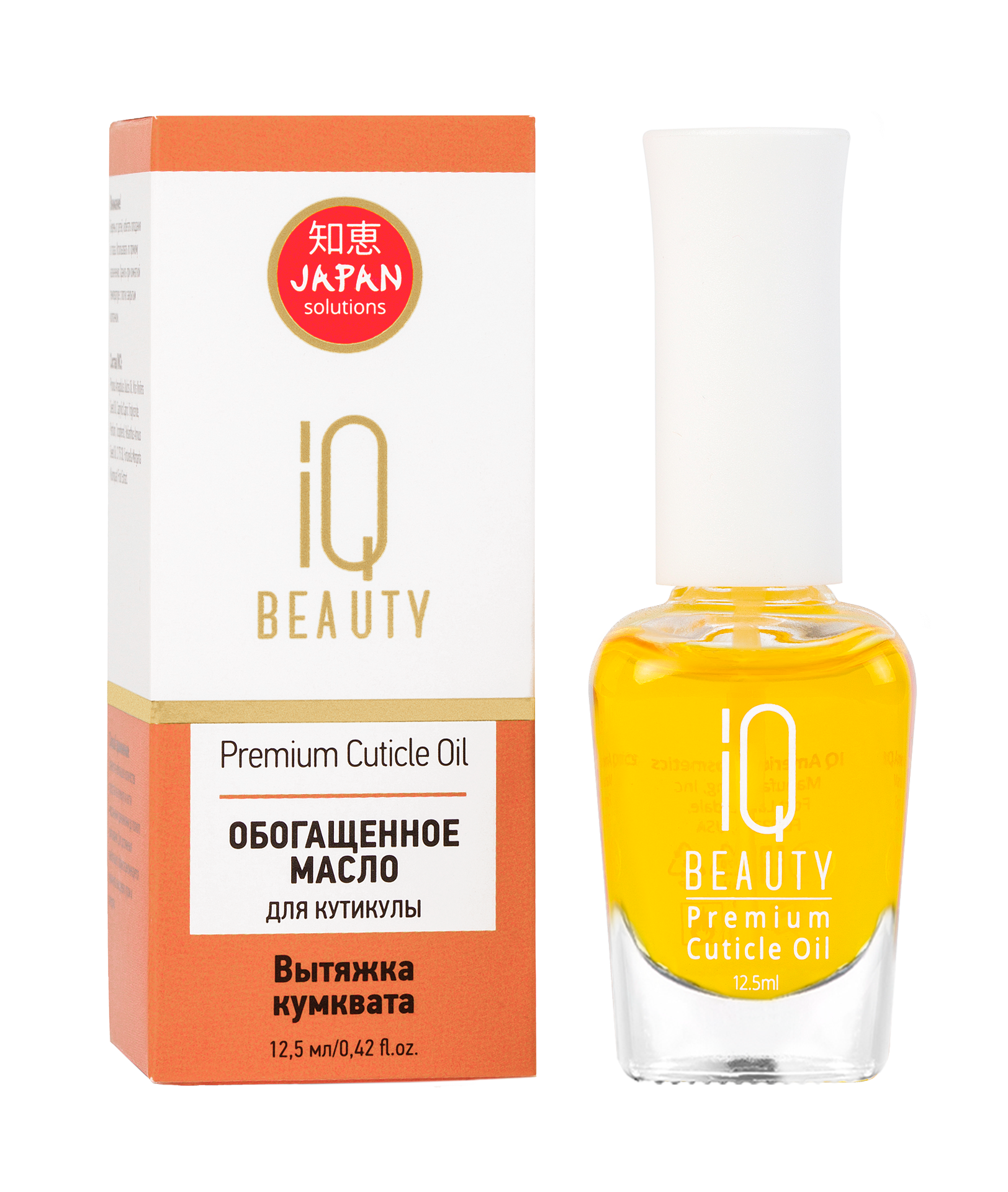 Обогащённое масло для кутикулы Premium Cuticle Oil, 12.5 мл