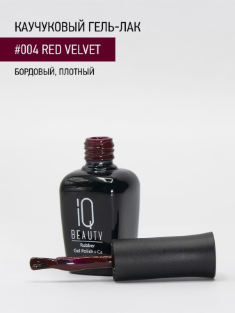 Каучуковый гель-лак 004 Red Velvet, 10 мл в в Челябинске