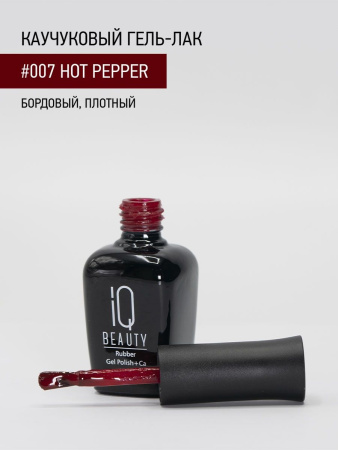 Каучуковый гель-лак 007 Hot Pepper, 10 мл в в Челябинске