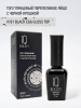 Финишное покрытие глянцевое перепелиное яйцо с черной крошкой 101 Black Egg Gloss Top, 10 мл в в Челябинске
