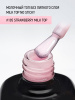 Молочный топ без липкого слоя Milk Top No Sticky 105 Strawberry milk top, 10 мл в в Москве