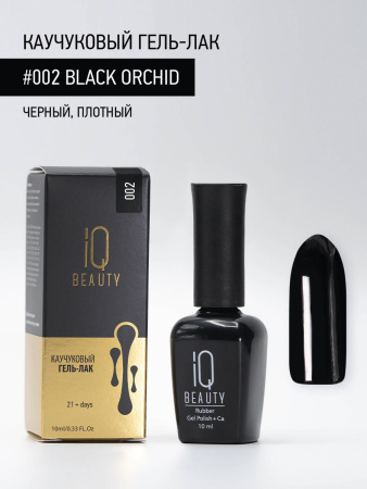 Каучуковый гель-лак 002 Black Orchid, 10 мл в в Челябинске