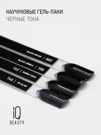 Каучуковый гель-лак 002 Black Orchid, 10 мл в в Челябинске