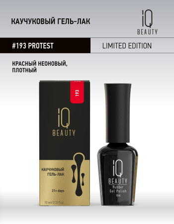 Каучуковый гель-лак 193 Protest, 10 мл в в Москве
