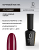 Каучуковый гель-лак 194 Wildberry, 10 мл