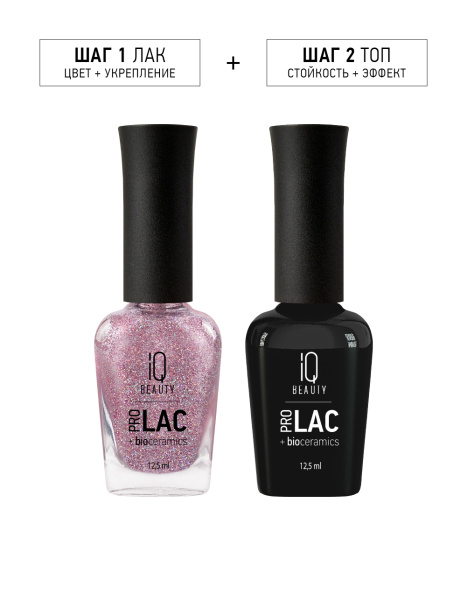 Лак для ногтей PROLAC+bioceramics укрепляющий 150 Barbie Dress Up, 12.5 мл в в Новосибирске
