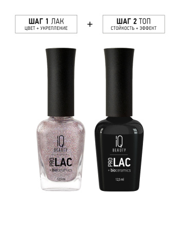 Лак для ногтей PROLAC+bioceramics укрепляющий 151 Champagne Shower, 12.5 мл в в Челябинске