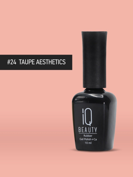 Камуфлирующее каучуковое базовое покрытие 24 Taupe aesthetics, 10 мл