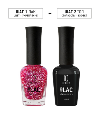 Лак для ногтей PROLAC+bioceramics укрепляющий 155 Blaze, 12.5 мл в в Челябинске