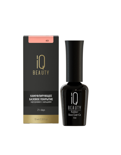 Камуфлирующее каучуковое базовое покрытие 23 Mannequin skin, 10 мл в в Новосибирске
