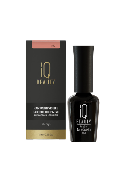 Камуфлирующее каучуковое базовое покрытие 24 Taupe aesthetics, 10 мл в в Новосибирске