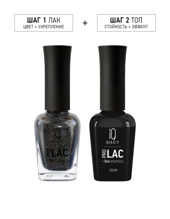 Лак для ногтей PROLAC+bioceramics укрепляющий 100 Cosmic Dune, 12.5 мл в в Челябинске