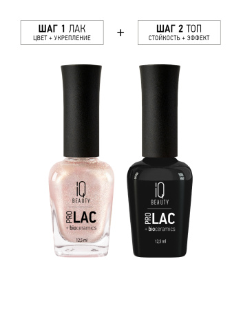 Лак для ногтей PROLAC+bioceramics укрепляющий 108 Innocent, 12.5 мл в в Челябинске