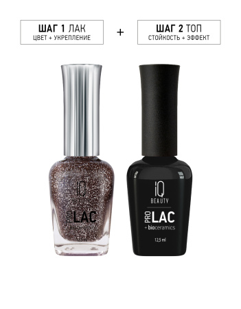 Лак для ногтей PROLAC+bioceramics укрепляющий 153 Revolutionary Road, 12.5 мл в в Москве