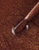 Лак для ногтей PROLAC+bioceramics укрепляющий 158 Cinnamon Glow, 12.5 мл в в Москве