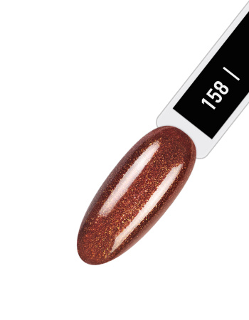 Лак для ногтей PROLAC+bioceramics укрепляющий 158 Cinnamon Glow, 12.5 мл в в Москве