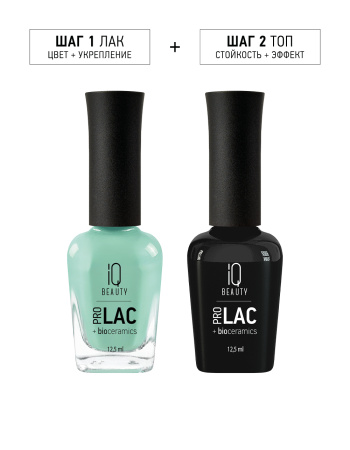 Лак для ногтей PROLAC+bioceramics укрепляющий 165 Gentle Sky, 12.5 мл в в Москве