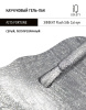 Каучуковый гель-лак 215 Fortune, 10 мл в в Москве