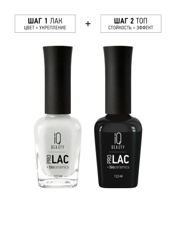 Лак для ногтей PROLAC+bioceramics укрепляющий 002 Olimp, 12.5 мл в в Москве