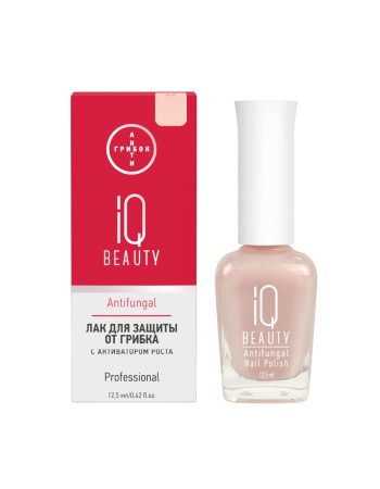 Лак для защиты от грибка Antifungal с активатором роста и тербинафином 02 бежевый,12.5 мл