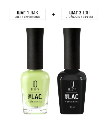 Лак для ногтей PROLAC+bioceramics укрепляющий 029 Limoncelo, 12.5 мл в в Челябинске