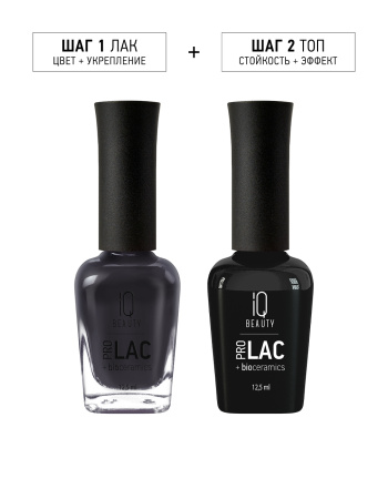 Лак для ногтей PROLAC+bioceramics укрепляющий 030 Liquid Vinyl, 12.5 мл в в Челябинске