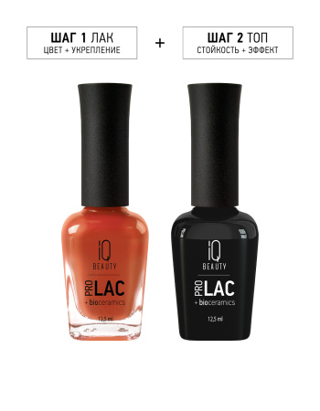 Лак для ногтей PROLAC+bioceramics укрепляющий 032 Sandalwood, 12.5 мл в в Челябинске