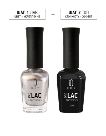 Лак для ногтей PROLAC+bioceramics укрепляющий 036 Bling Bling, 12.5 мл в в Челябинске