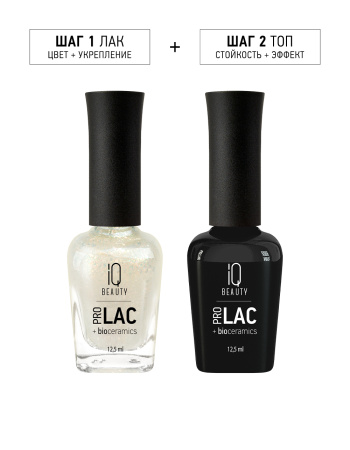 Лак для ногтей PROLAC+bioceramics укрепляющий 059 Born to Sparkle, 12.5 мл в в Челябинске