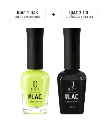Лак для ногтей PROLAC+bioceramics укрепляющий 073 Awe, 12.5 мл в в Москве