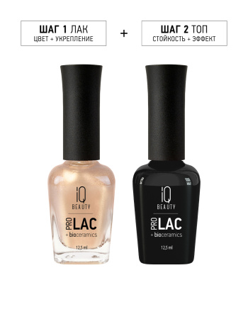 Лак для ногтей PROLAC+bioceramics укрепляющий 081 Golden Haze, 12.5 мл в в Москве