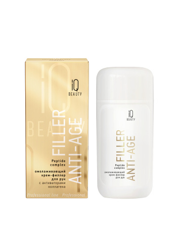 Крем для рук филлер омолаживающий Filler Anti-Age с Пептидным комплексом, 100 мл.