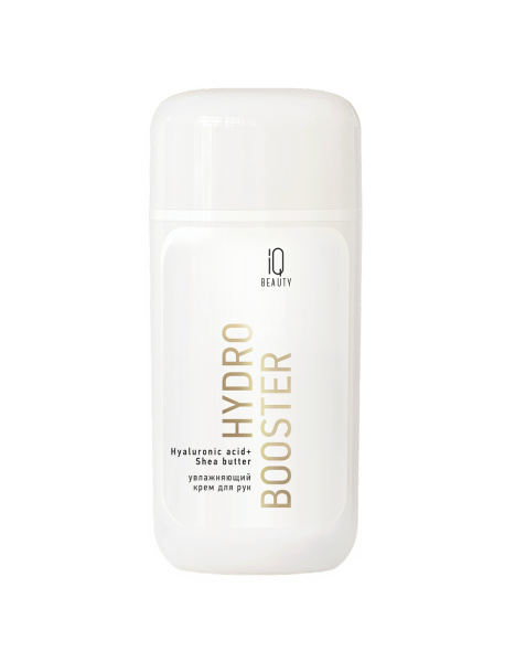 Крем для рук лифтинг увлажняющий Hydro-Booster с Гиалуроновой кислотой и Маслом Ши, 100 мл.