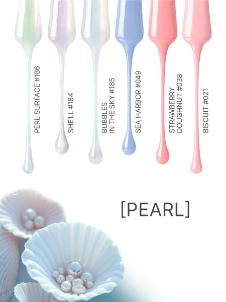 Промо набор каучуковых гель-лаков IQ BEAUTY с кальцием «Pearl», 6 шт. по 10 мл в в Новосибирске