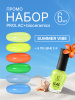Промо набор лаков для ногтей PROLAC+bioceramics «Summer Vibe», 6 шт. по 12.5 мл