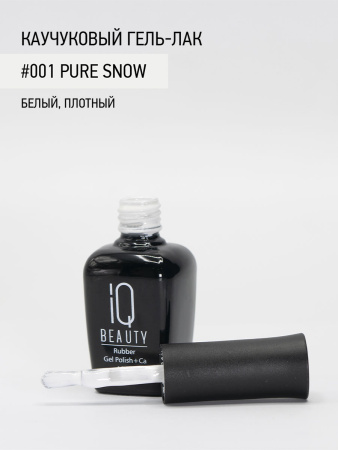 Каучуковый гель-лак 001 Pure Snow, 10 мл в в Челябинске