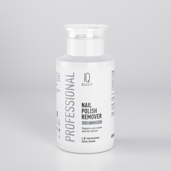 Жидкость для снятия лака без ацетона, с Д-пантенолом, Nail Polish Soft, с помпой, 150 мл. 