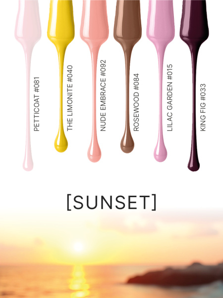 Промо набор каучуковых гель-лаков IQ BEAUTY с кальцием «Sunset», 6 шт. по 10 мл в в Новосибирске