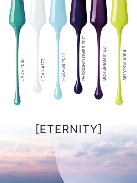 Промо набор каучуковых гель-лаков IQ BEAUTY с кальцием «Eternity», 6 шт. по 10 мл в в Новосибирске