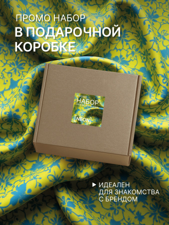 Промо набор лаков для ногтей PROLAC+bioceramics «Neon» мини 3 шт по 12.5 мл. в в Челябинске