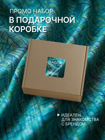 Промо набор лаков для ногтей PROLAC+bioceramics «Disco» мини 3 шт по 12.5 мл. в в Челябинске