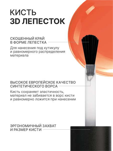 Промо набор лаков для ногтей PROLAC+bioceramics «Jazz» мини 3 шт по 12.5 мл. в в Челябинске Промо набор лаков для ногтей PROLAC+bioceramics «Jazz» мини 3 шт по 12.5 мл. в в Челябинске