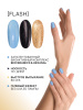 Промо набор лаков для ногтей PROLAC+bioceramics «Flash» мини 3 шт по 12.5 мл. в в Москве