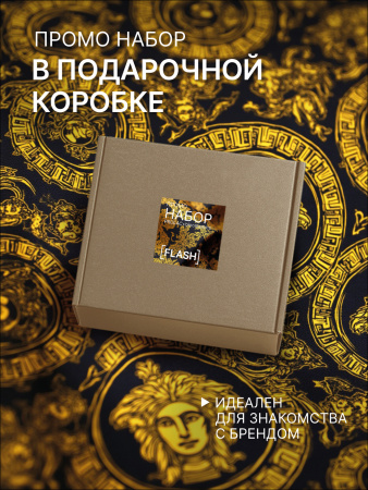 Промо набор лаков для ногтей PROLAC+bioceramics «Flash» мини 3 шт по 12.5 мл. в в Москве