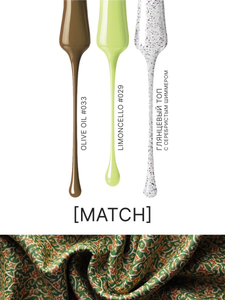 Промо набор лаков для ногтей PROLAC+bioceramics «Match» мини 3 шт по 12.5 мл. в в Челябинске Промо набор лаков для ногтей PROLAC+bioceramics «Match» мини 3 шт по 12.5 мл. в в Челябинске
