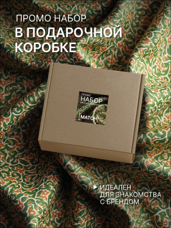 Промо набор лаков для ногтей PROLAC+bioceramics «Match» мини 3 шт по 12.5 мл. в в Челябинске